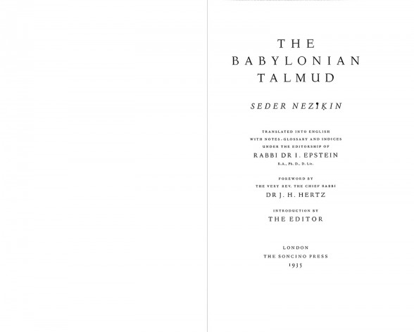The Babylonian Talmud, Jan van Krimpen, Haarlem, 1935.